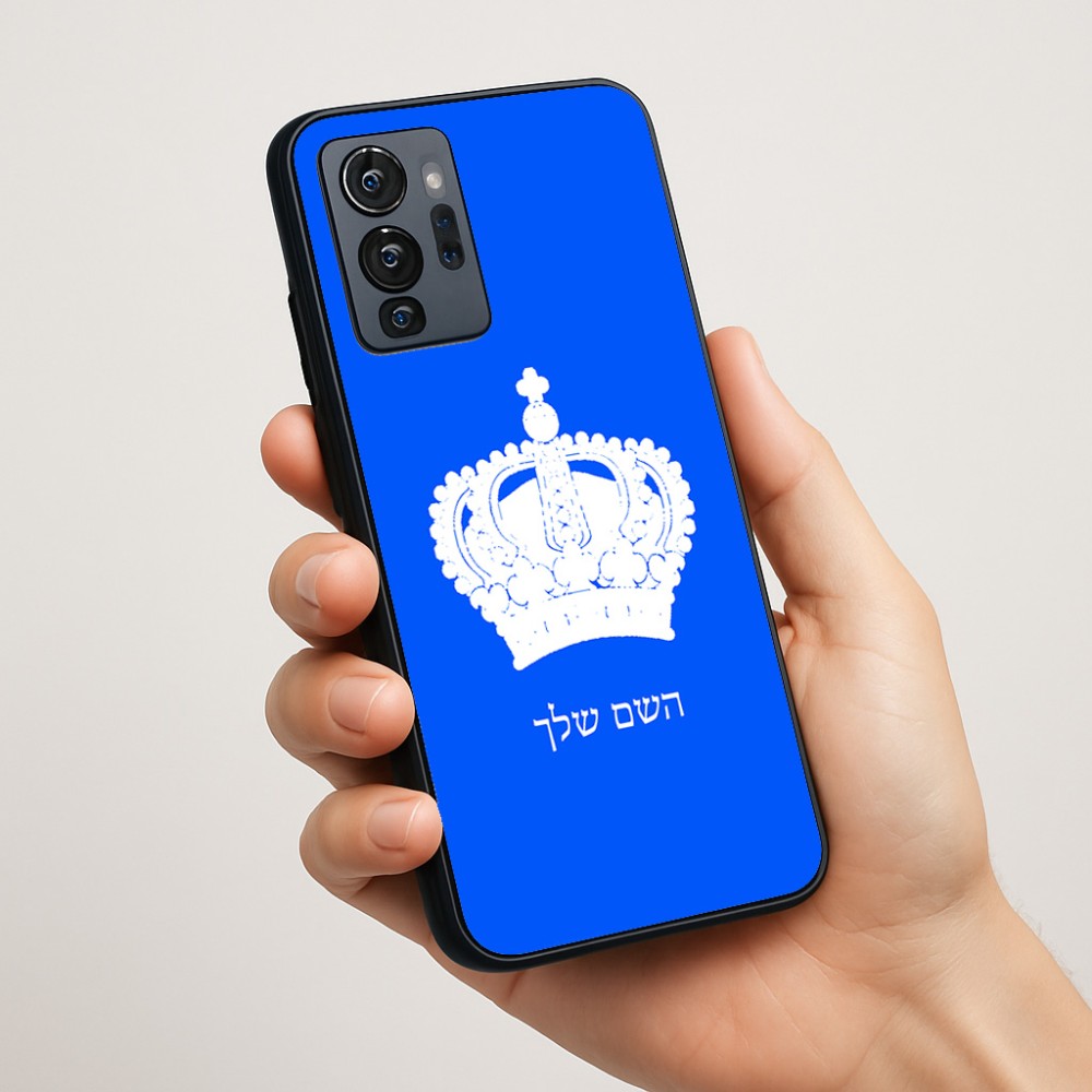כיסוי בעיצוב אישי עם השם שלך לדגם - Motorola G96 בעיצוב כתר מלכותי