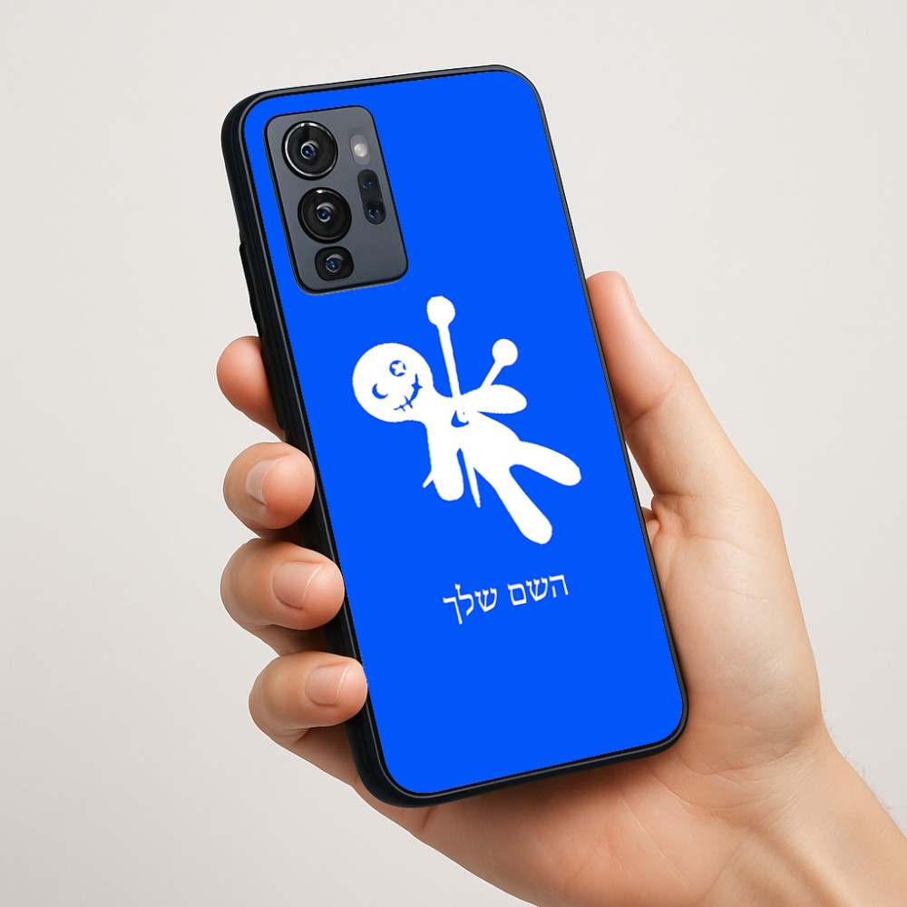 כיסוי בעיצוב אישי עם השם שלך לדגם - Motorola G96 בעיצוב וודו