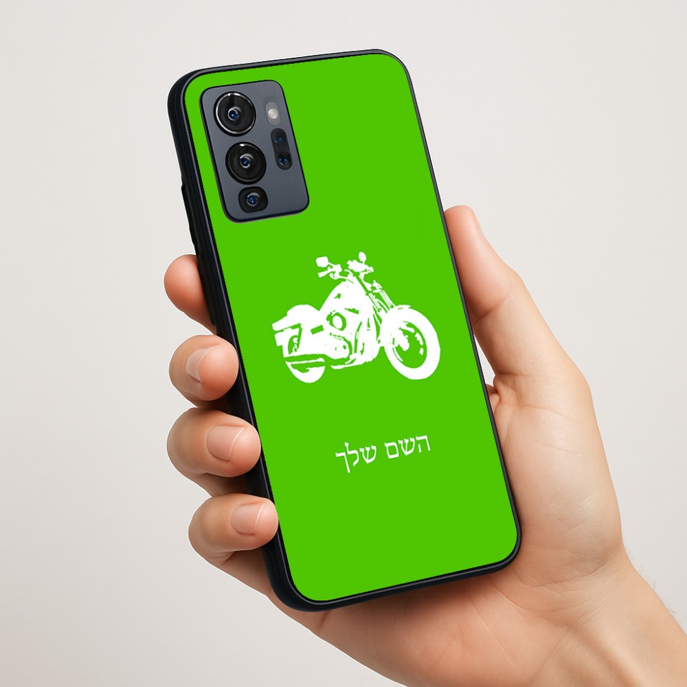 כיסוי בעיצוב אישי עם השם שלך לדגם - Motorola G96 בעיצוב הארלי-דיווידסון