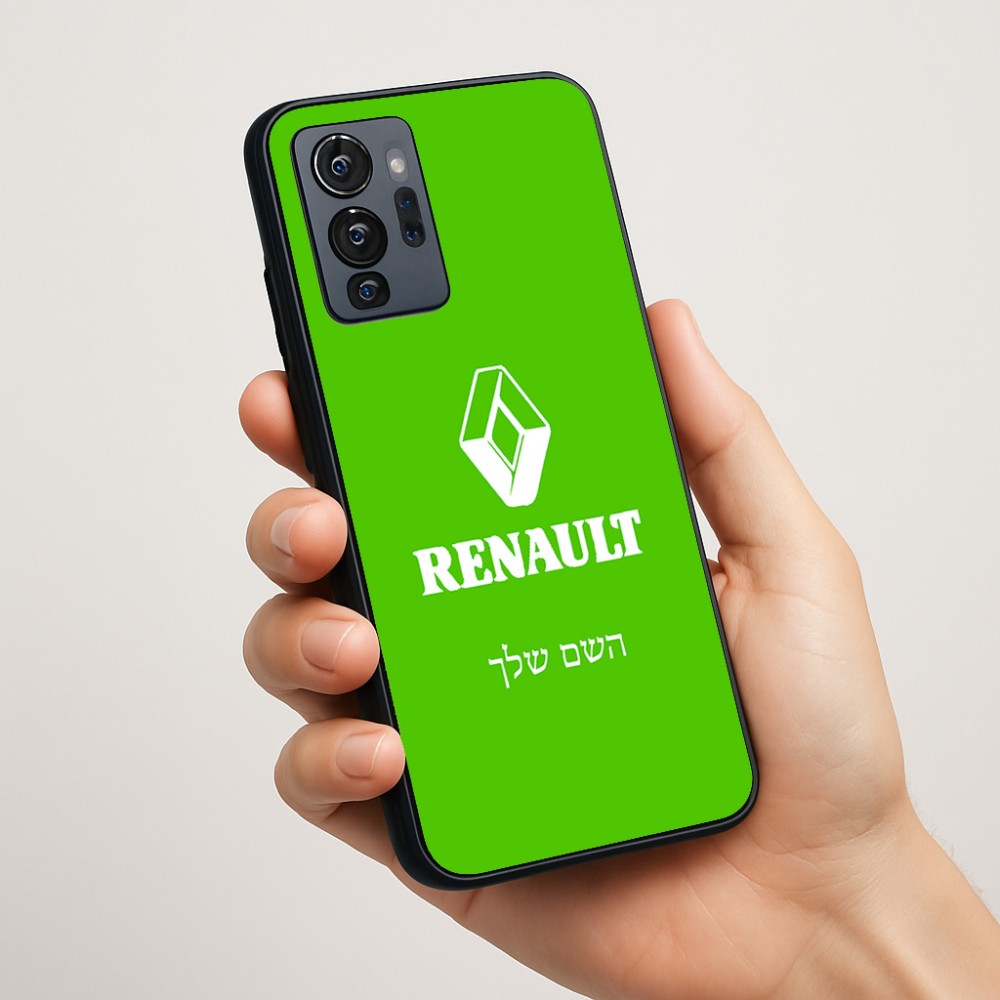 כיסוי בעיצוב אישי עם השם שלך לדגם - Motorola G96 בעיצוב רנו