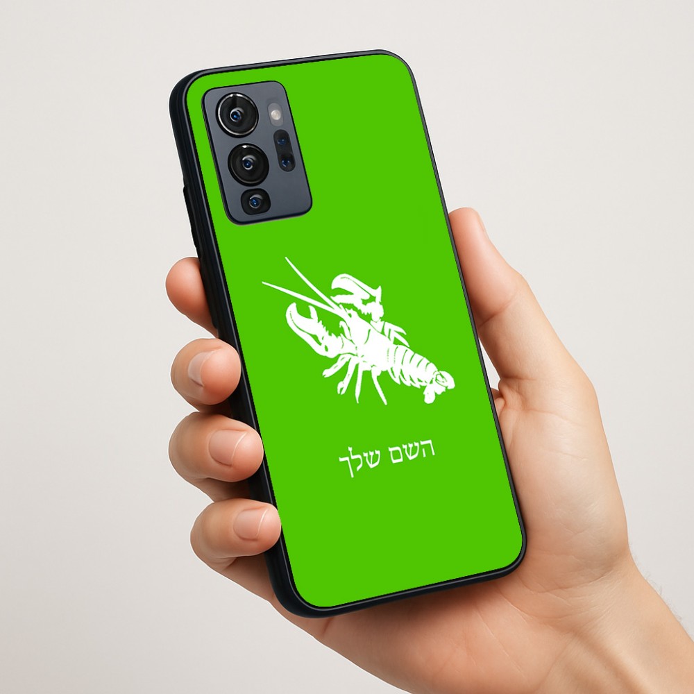 כיסוי בעיצוב אישי עם השם שלך לדגם - Motorola G96 בעיצוב מזלות - סרטן