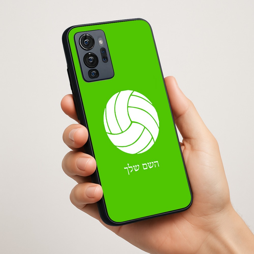 כיסוי בעיצוב אישי עם השם שלך לדגם - Motorola G96 בעיצוב כדור כדורעף