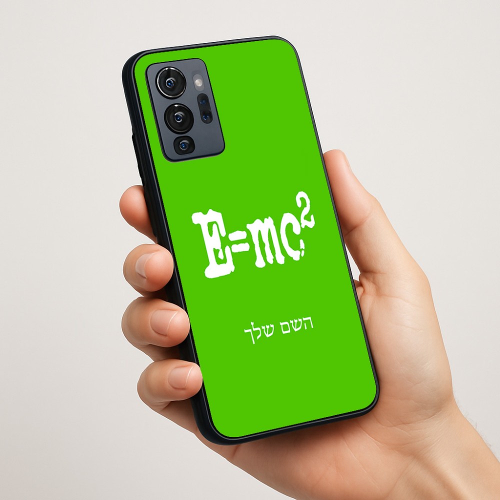 כיסוי בעיצוב אישי עם השם שלך לדגם - Motorola G96 בעיצוב נוסחת אלברט איינשטיין
