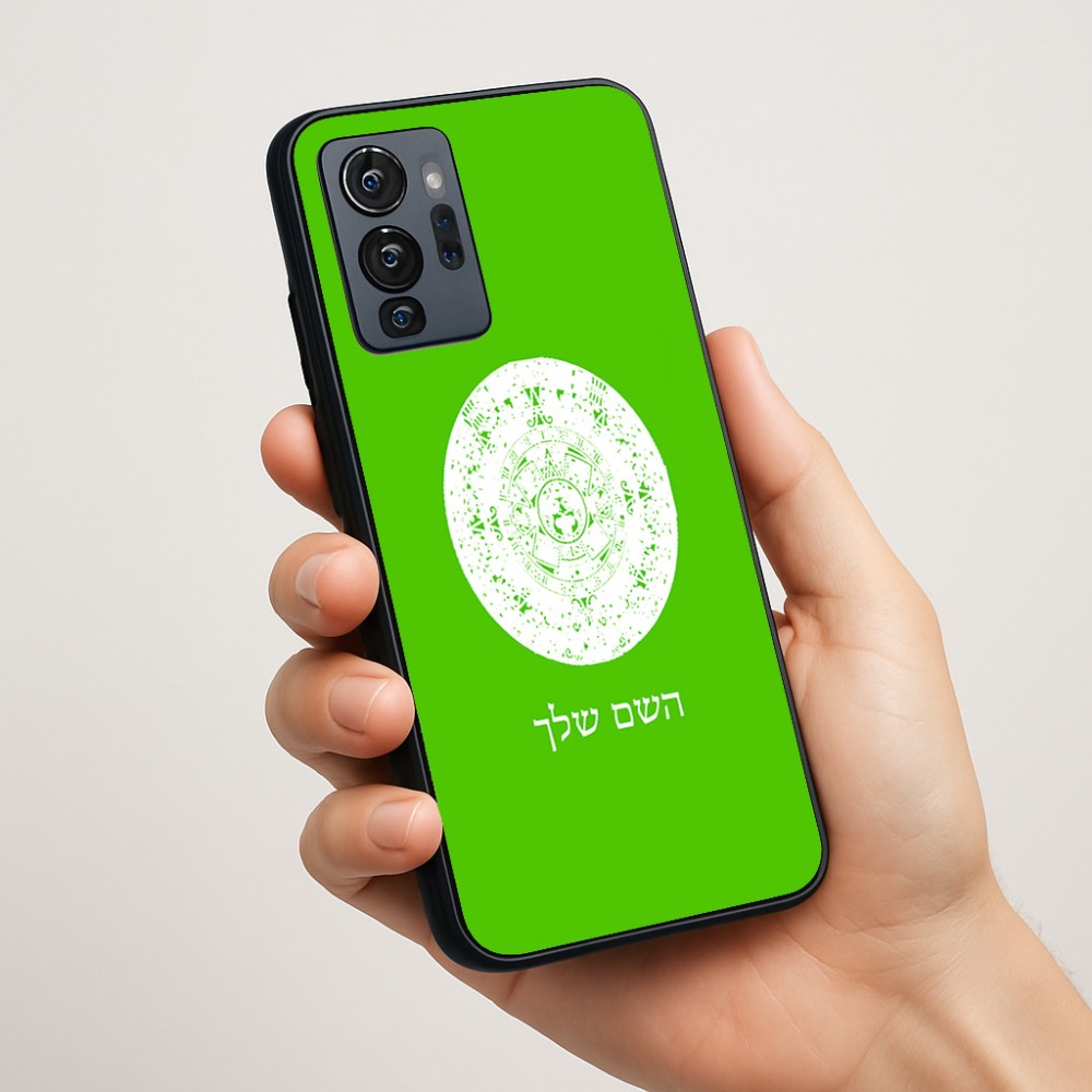 כיסוי בעיצוב אישי עם השם שלך לדגם - Motorola G96 בעיצוב לוח שנה אצטקי של המאיה