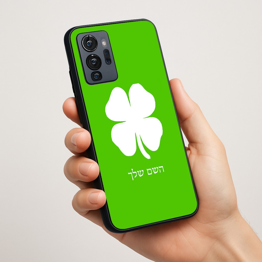 כיסוי בעיצוב אישי עם השם שלך לדגם - Motorola G96 בעיצוב קלבר