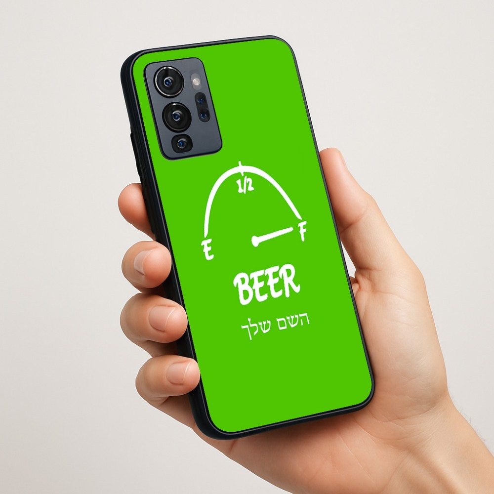 כיסוי בעיצוב אישי עם השם שלך לדגם - Motorola G96 בעיצוב מיכל של בירה