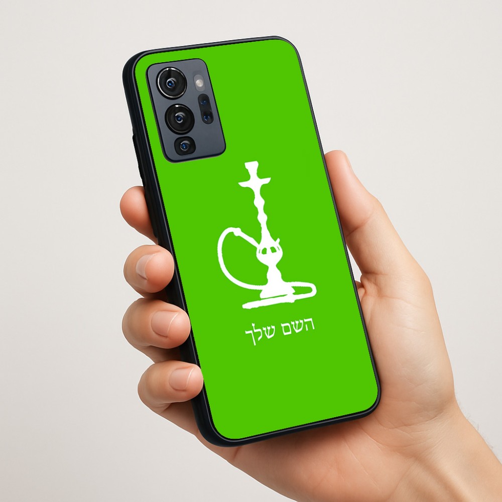 כיסוי בעיצוב אישי עם השם שלך לדגם - Motorola G96 בעיצוב נרגילה