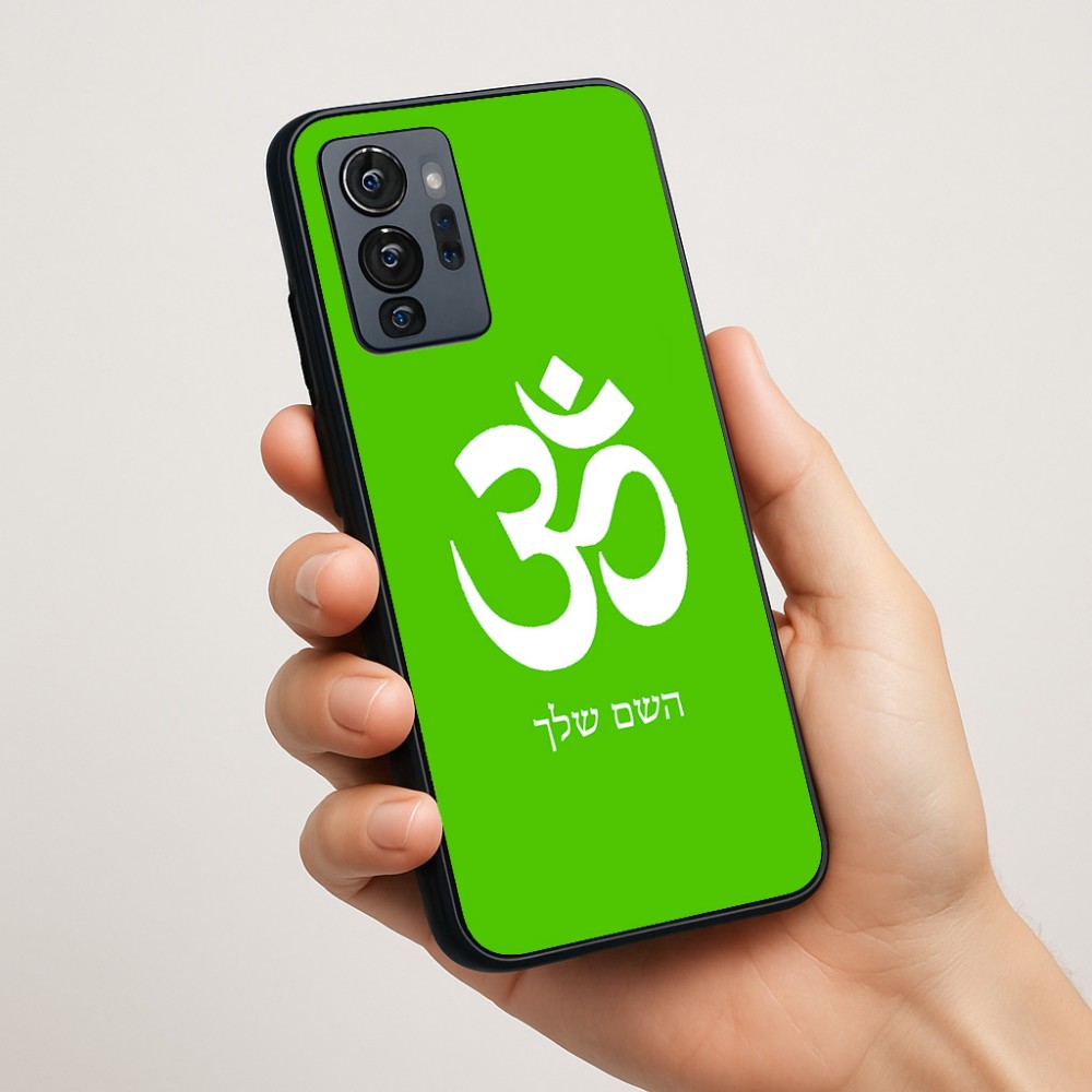כיסוי בעיצוב אישי עם השם שלך לדגם - Motorola G96 בעיצוב סמל אום