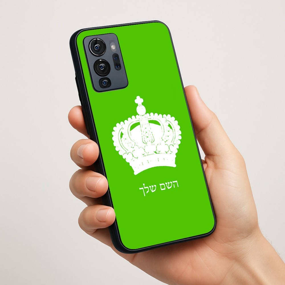 כיסוי בעיצוב אישי עם השם שלך לדגם - Motorola G96 בעיצוב כתר מלכותי