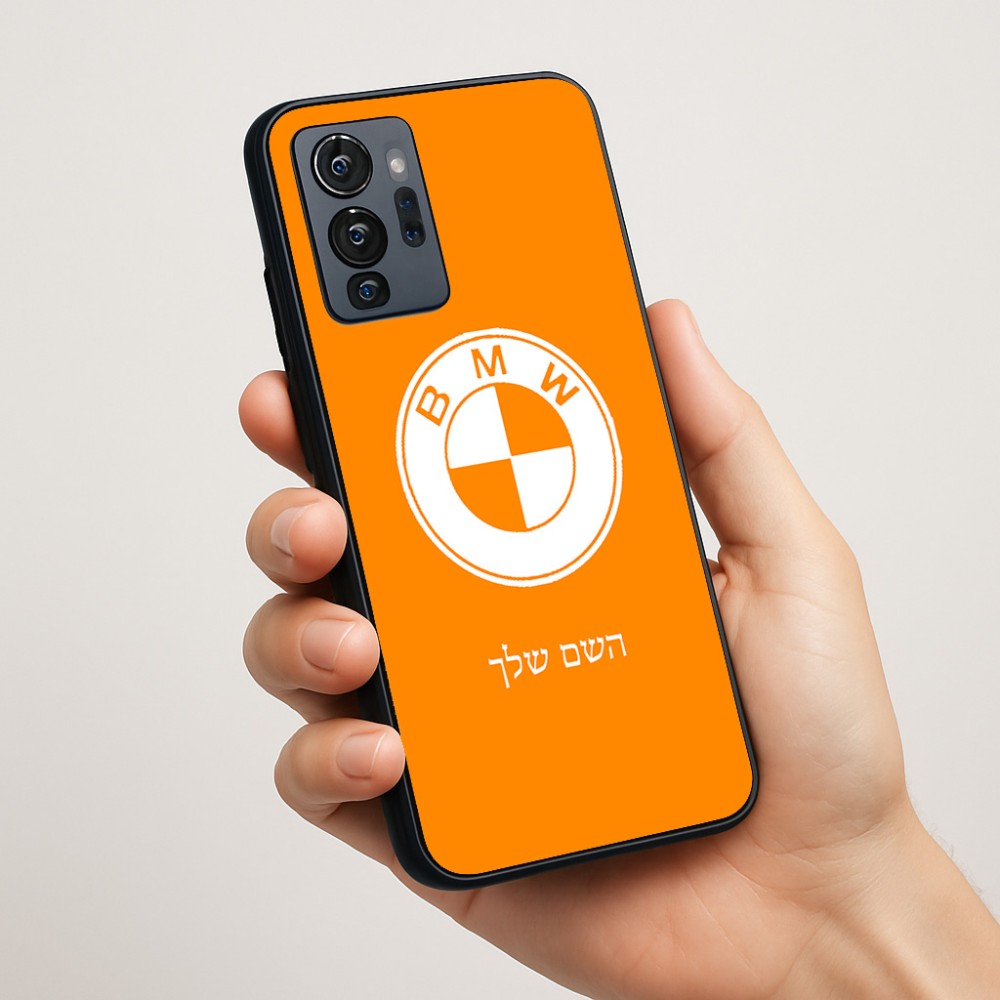 כיסוי בעיצוב אישי עם השם שלך לדגם - Motorola G96 בעיצוב ב.מ.וו