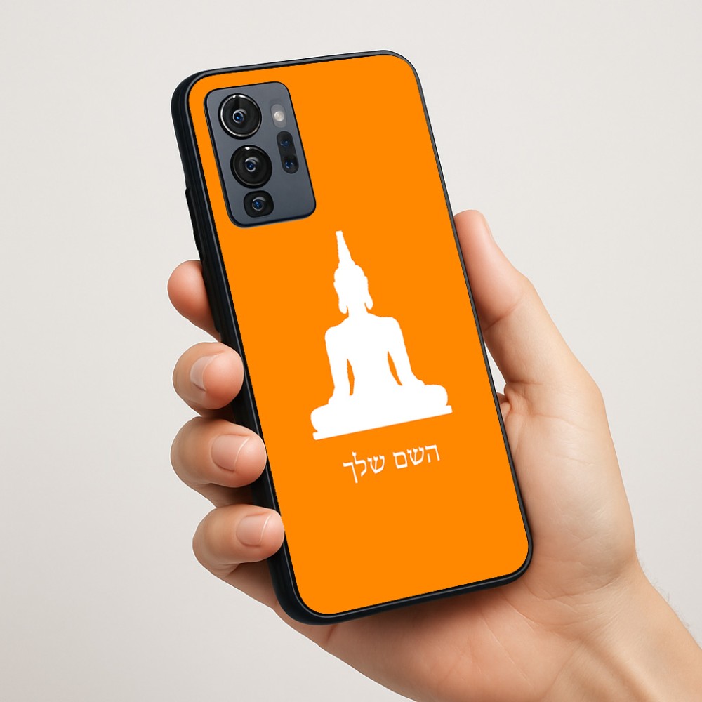 כיסוי בעיצוב אישי עם השם שלך לדגם - Motorola G96 בעיצוב בודה