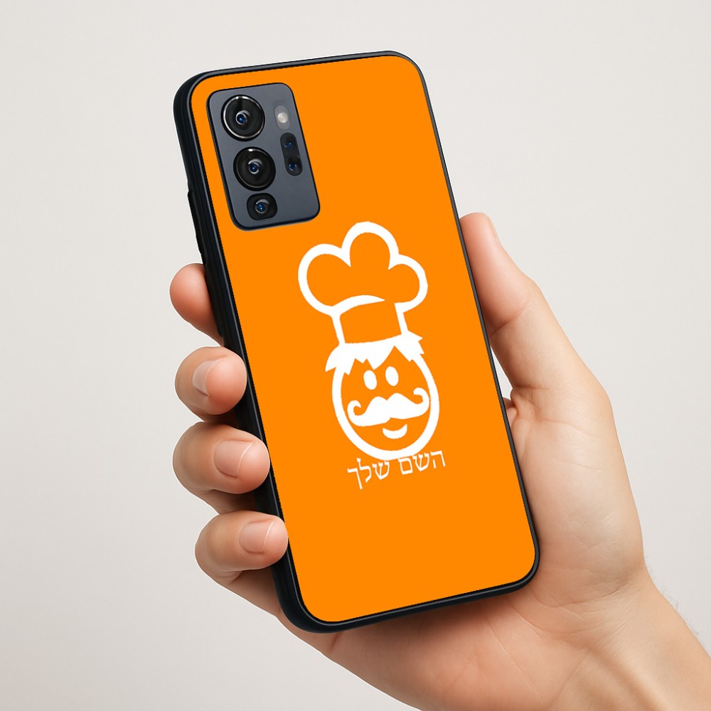 כיסוי בעיצוב אישי עם השם שלך לדגם - Motorola G96 בעיצוב שף