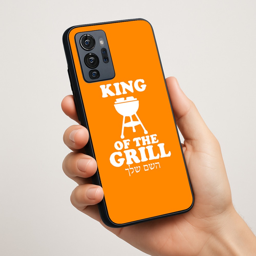 כיסוי בעיצוב אישי עם השם שלך לדגם - Motorola G96 בעיצוב מלך הגריל