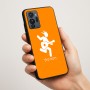 כיסוי בעיצוב אישי עם השם שלך לדגם - Motorola G96 בעיצוב נגן גיטרה