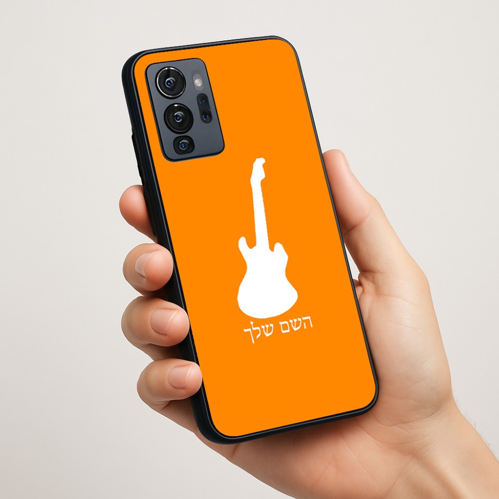 כיסוי בעיצוב אישי עם השם שלך לדגם - Motorola G96 בעיצוב גיטרה