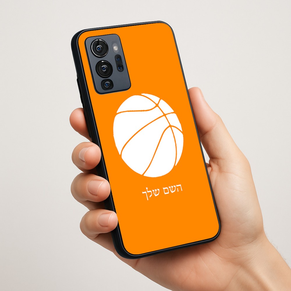 כיסוי בעיצוב אישי עם השם שלך לדגם - Motorola G96 בעיצוב כדורסל