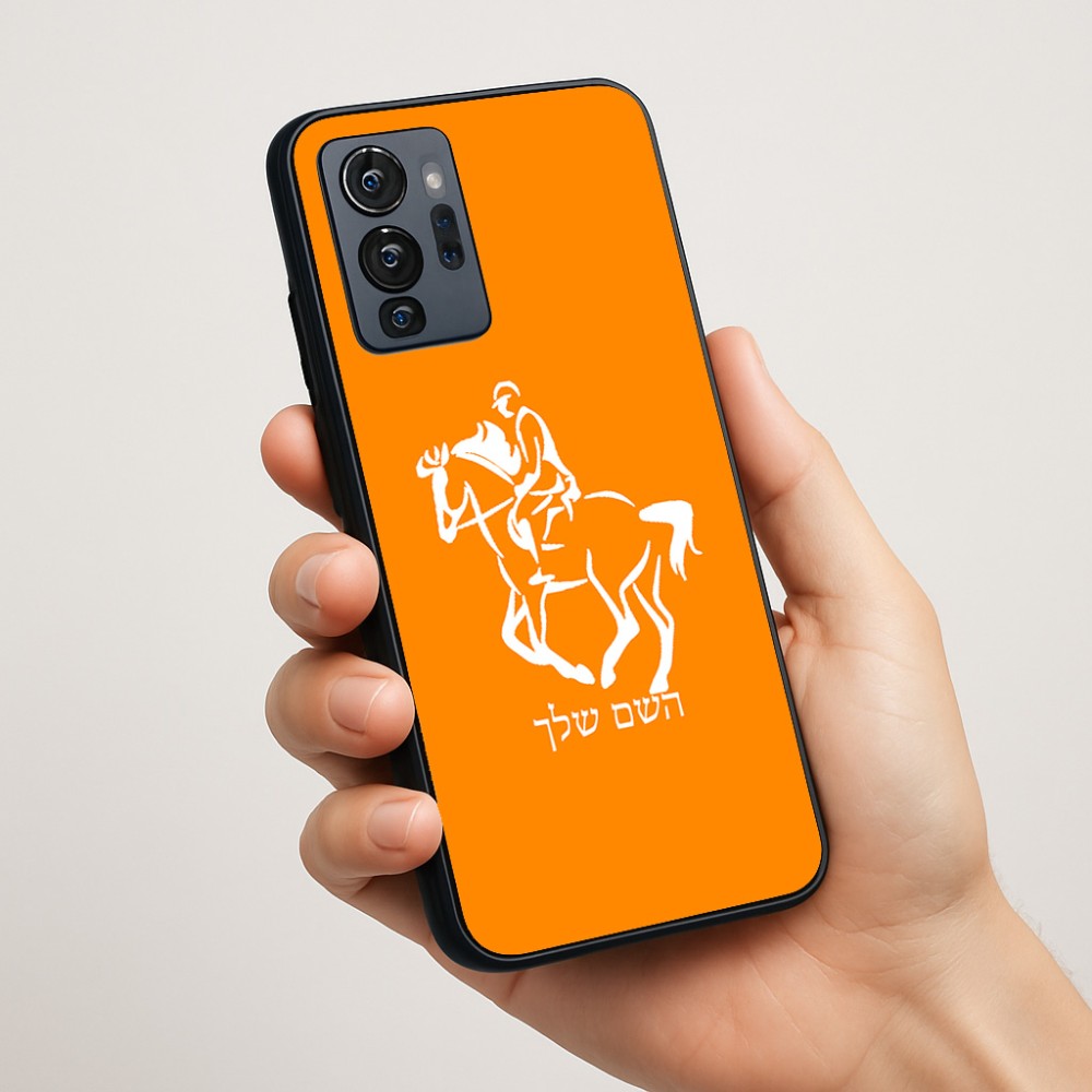 כיסוי בעיצוב אישי עם השם שלך לדגם - Motorola G96 בעיצוב רוכב סוסים 2