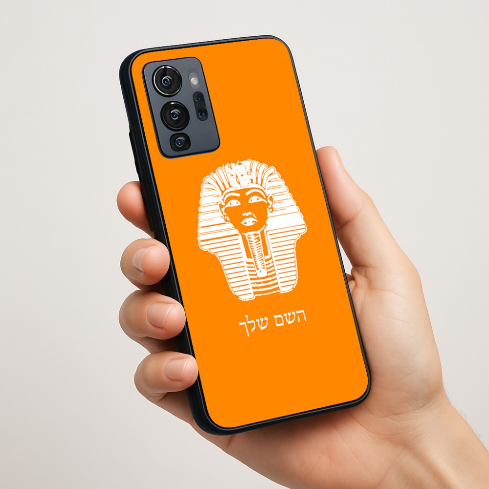 כיסוי בעיצוב אישי עם השם שלך לדגם - Motorola G96 בעיצוב פרעה - תות ענח' אמון מצרי