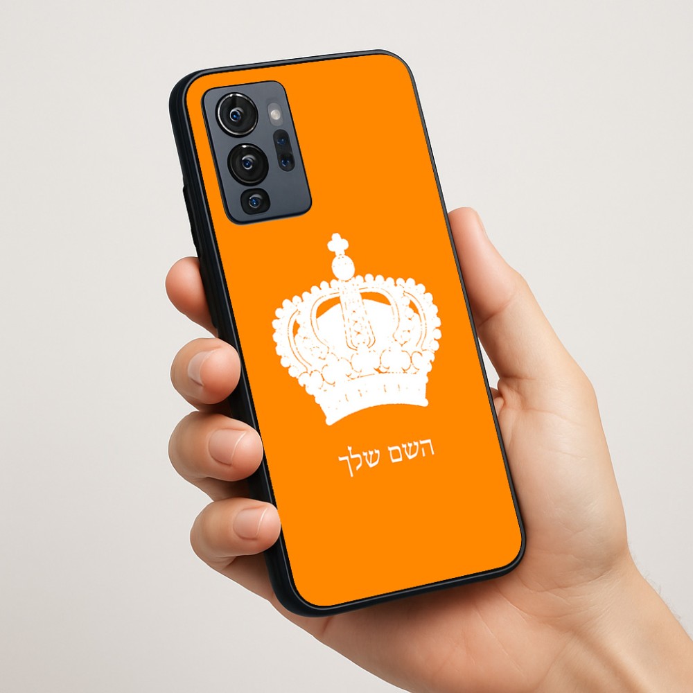 כיסוי בעיצוב אישי עם השם שלך לדגם - Motorola G96 בעיצוב כתר מלכותי