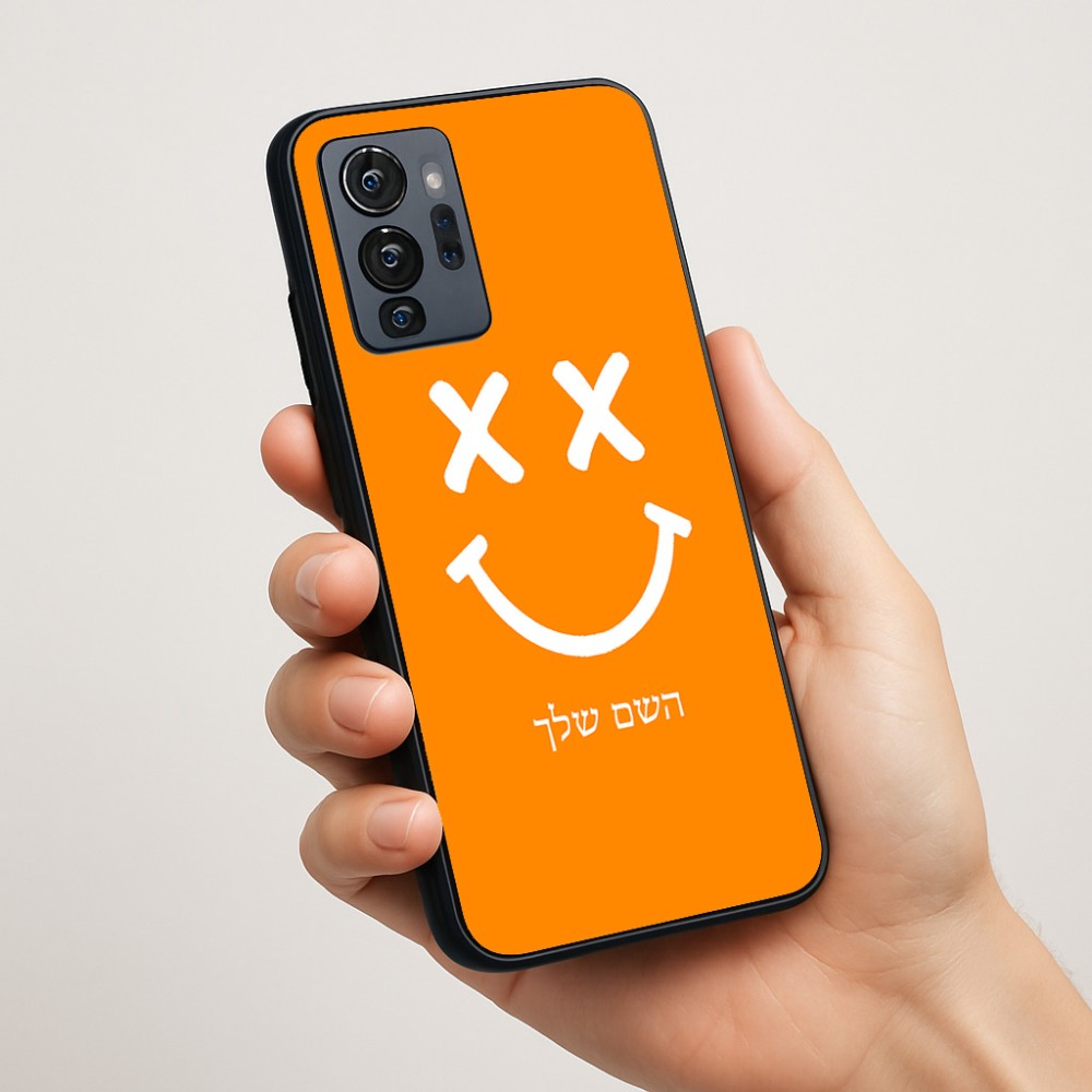 כיסוי בעיצוב אישי עם השם שלך לדגם - Motorola G96 בעיצוב סמיילי