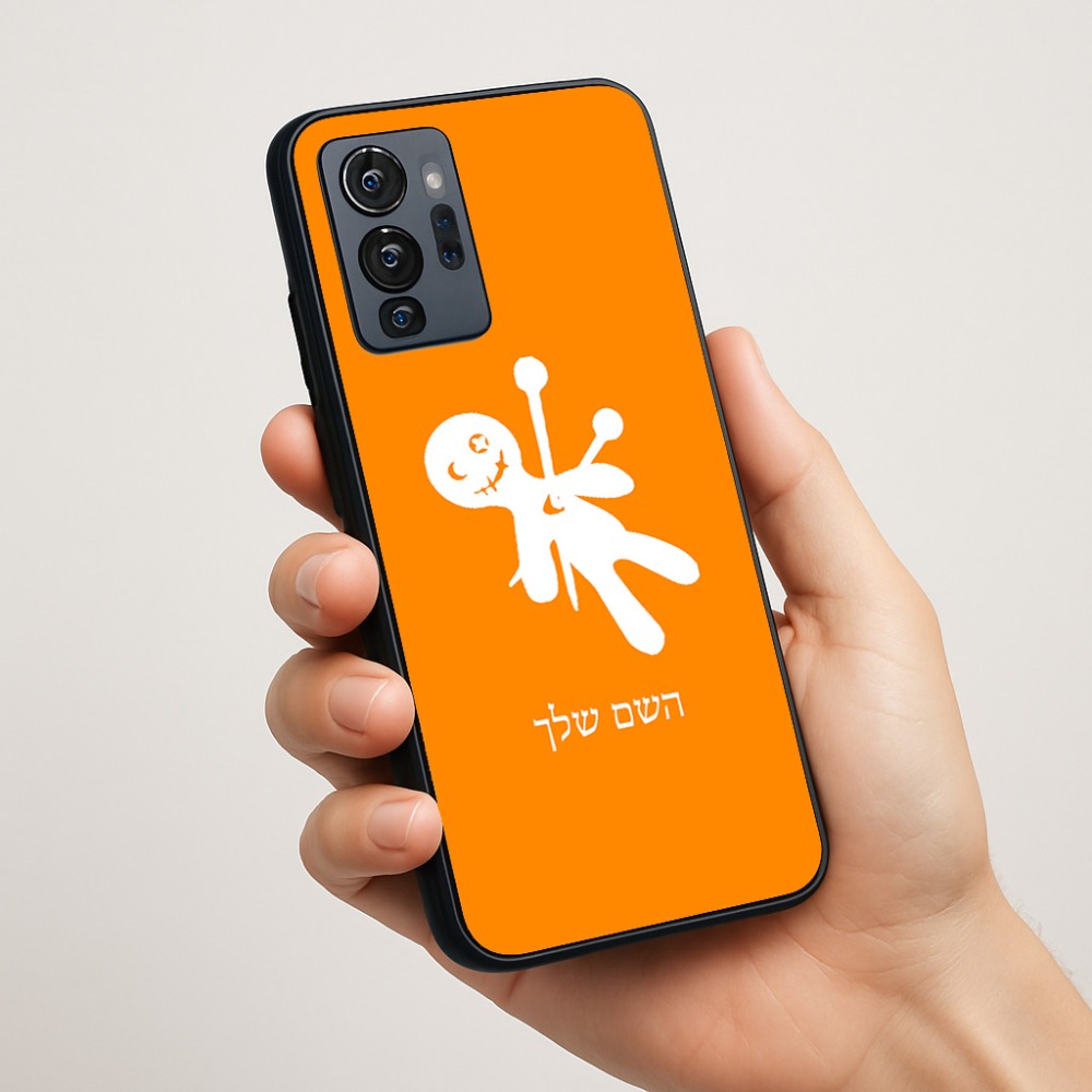 כיסוי בעיצוב אישי עם השם שלך לדגם - Motorola G96 בעיצוב וודו