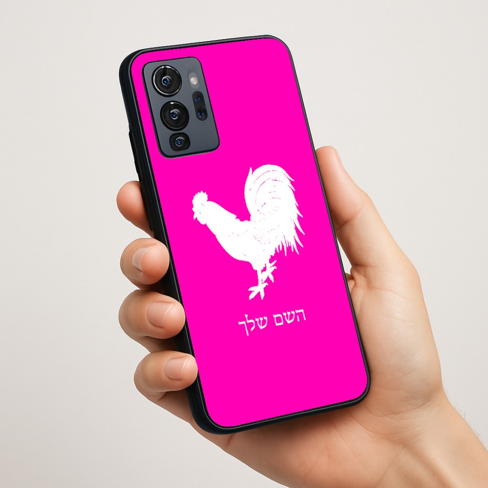 כיסוי בעיצוב אישי עם השם שלך לדגם - Motorola G96 בעיצוב תרנגול
