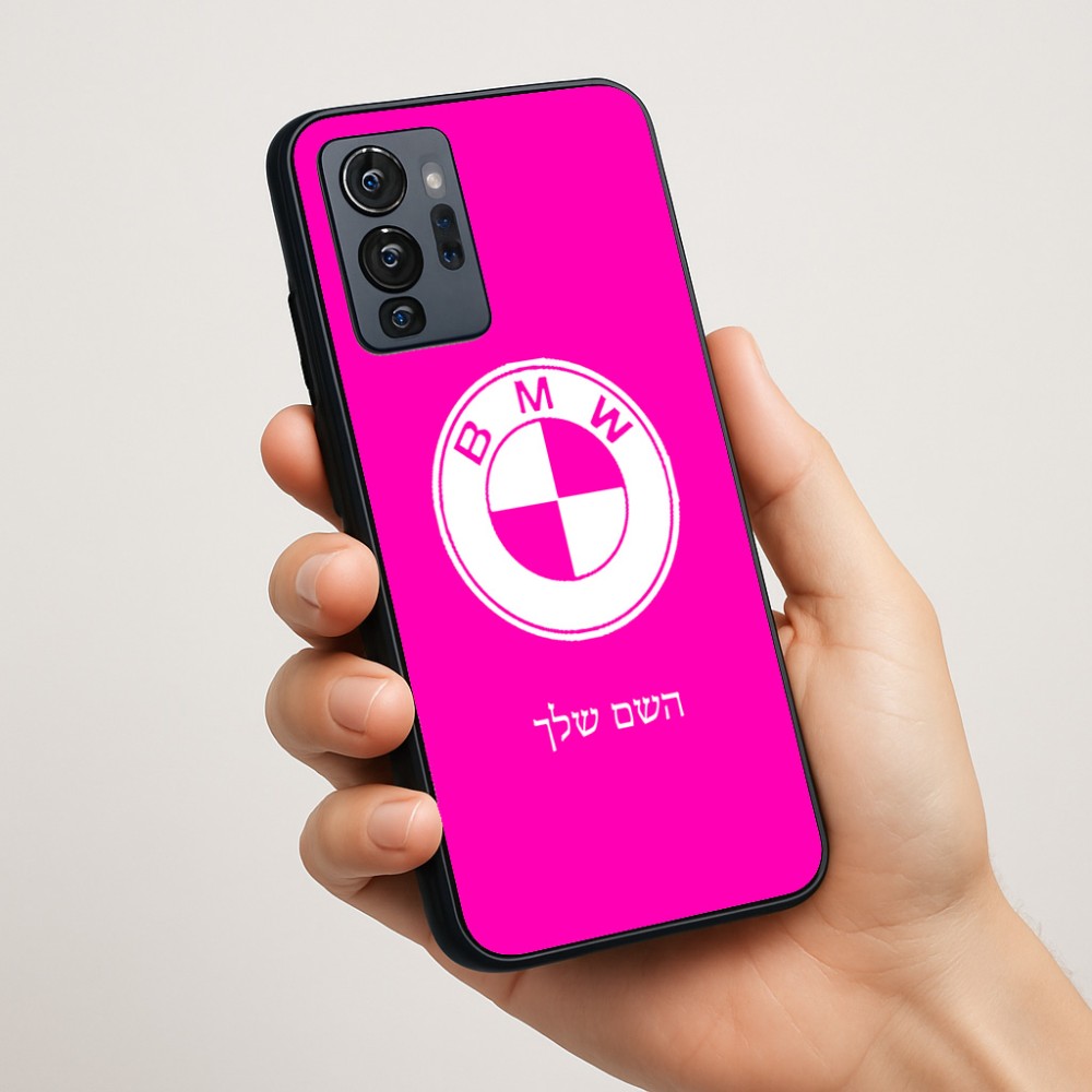 כיסוי בעיצוב אישי עם השם שלך לדגם - Motorola G96 בעיצוב ב.מ.וו