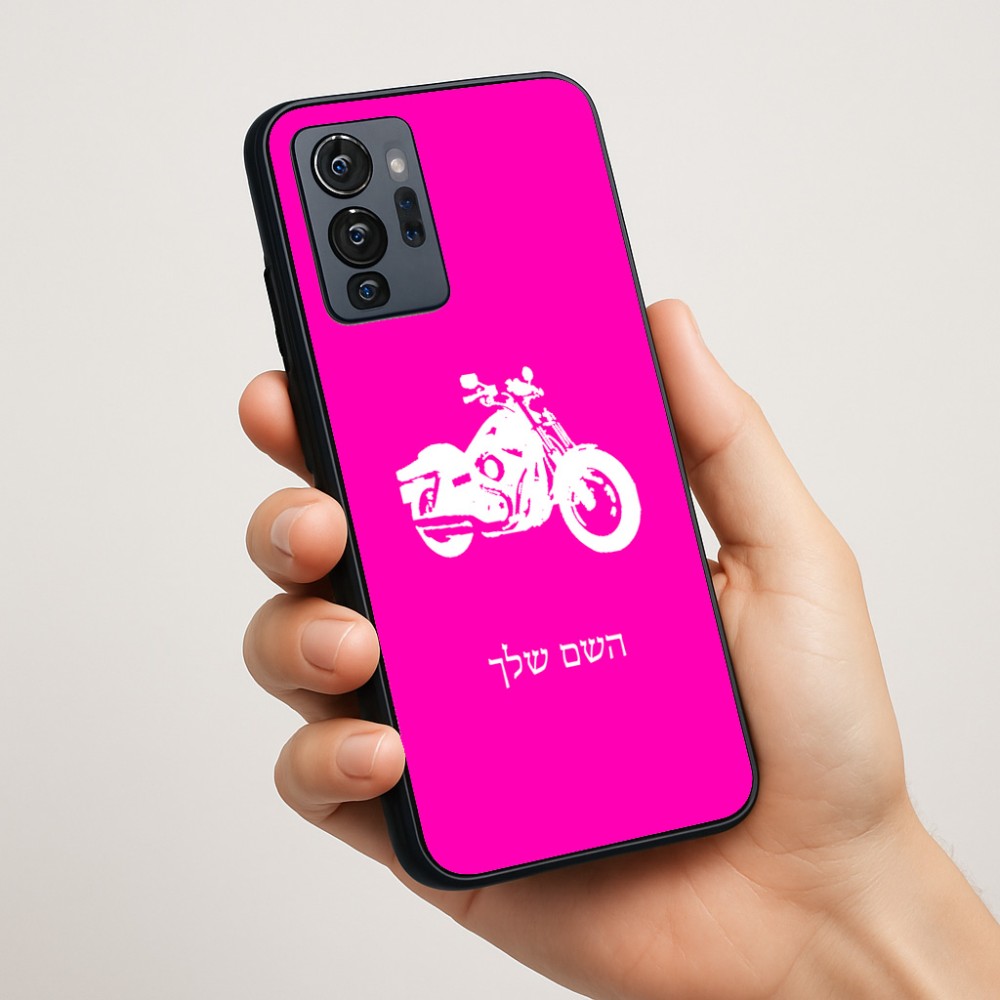 כיסוי בעיצוב אישי עם השם שלך לדגם - Motorola G96 בעיצוב הארלי-דיווידסון