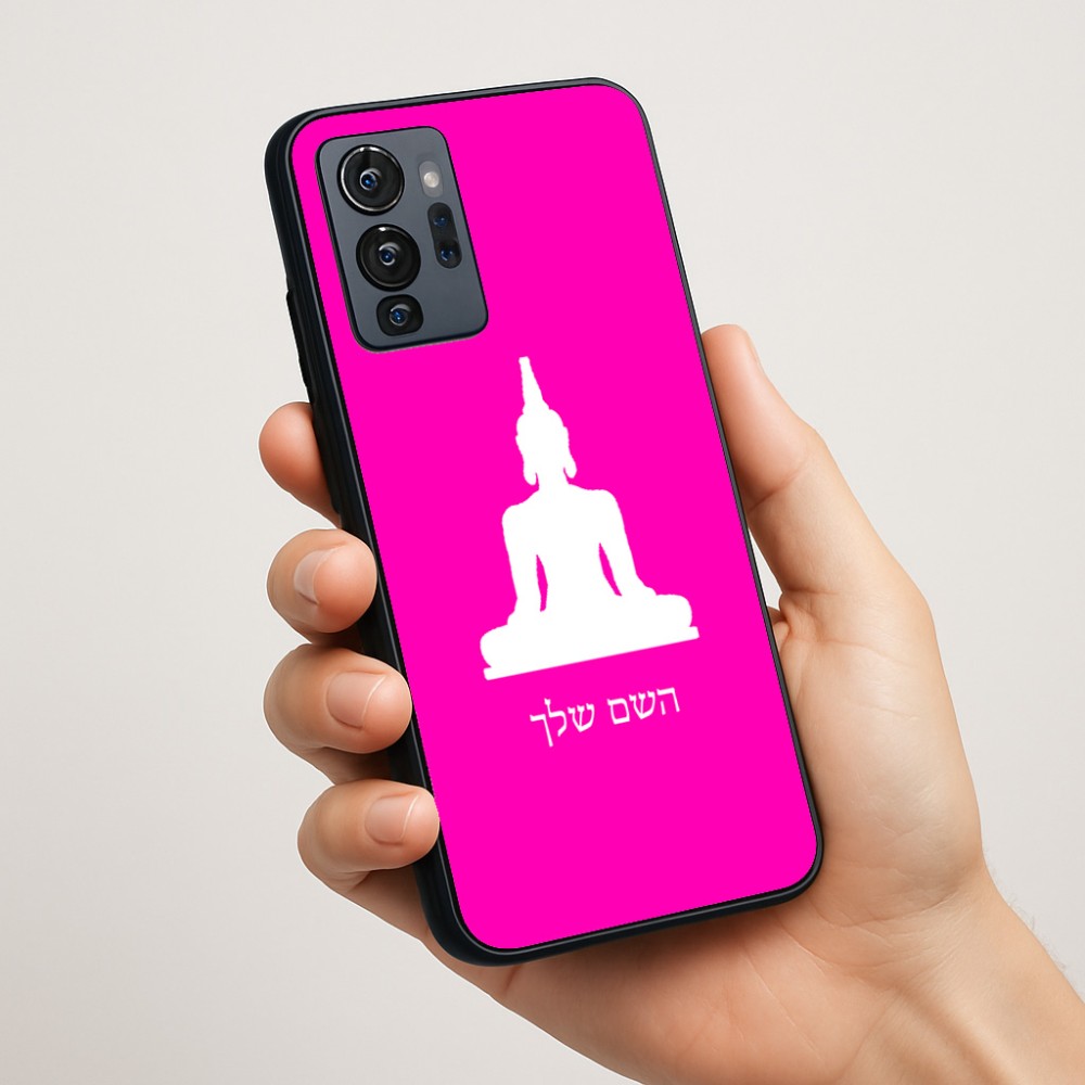 כיסוי בעיצוב אישי עם השם שלך לדגם - Motorola G96 בעיצוב בודה
