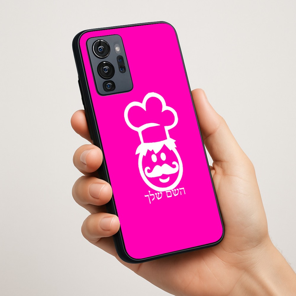 כיסוי בעיצוב אישי עם השם שלך לדגם - Motorola G96 בעיצוב שף