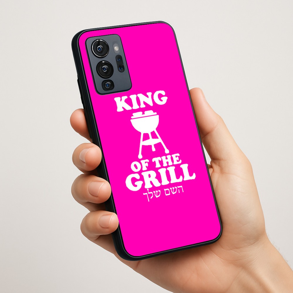 כיסוי בעיצוב אישי עם השם שלך לדגם - Motorola G96 בעיצוב מלך הגריל