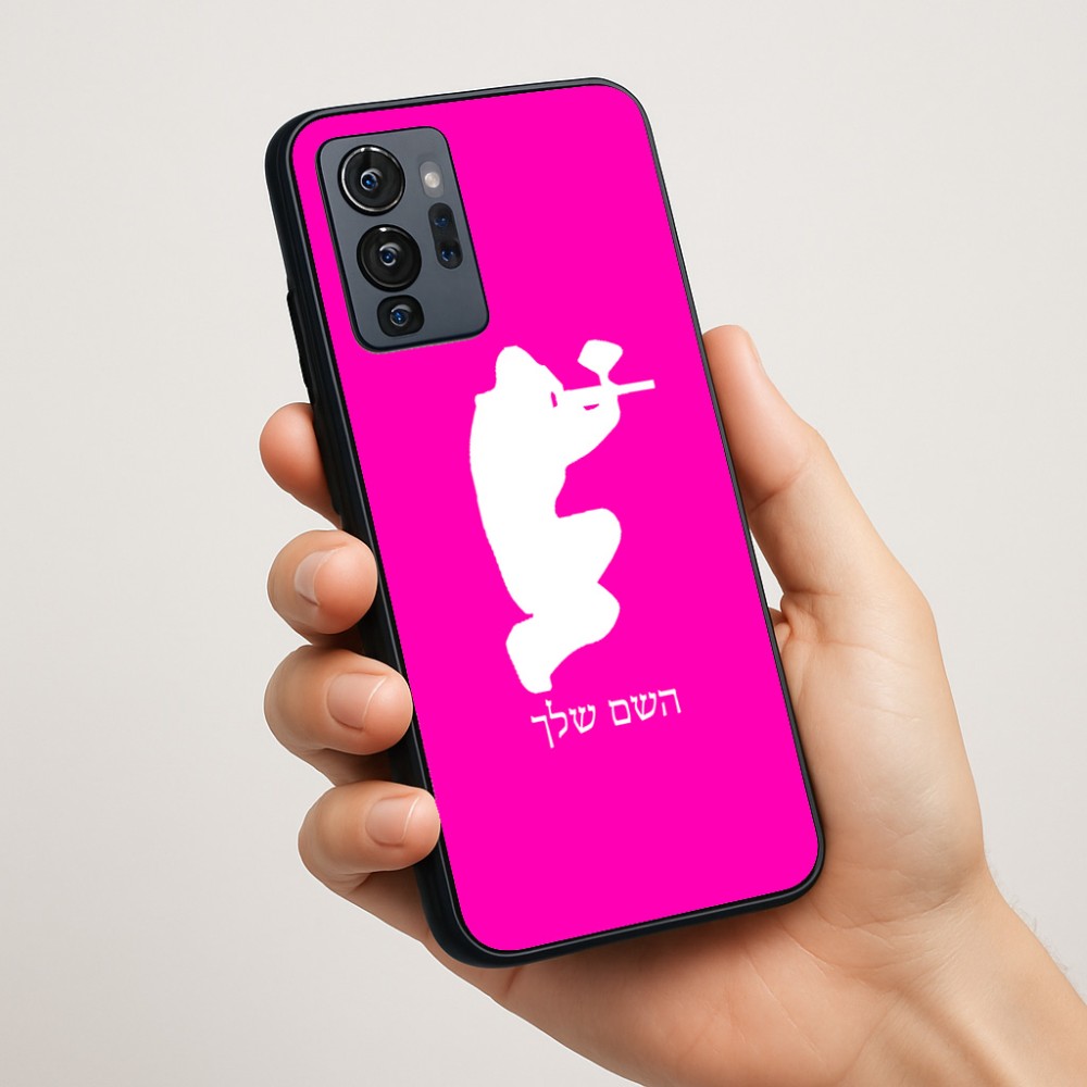 כיסוי בעיצוב אישי עם השם שלך לדגם - Motorola G96 בעיצוב שחקן כאב כדור
