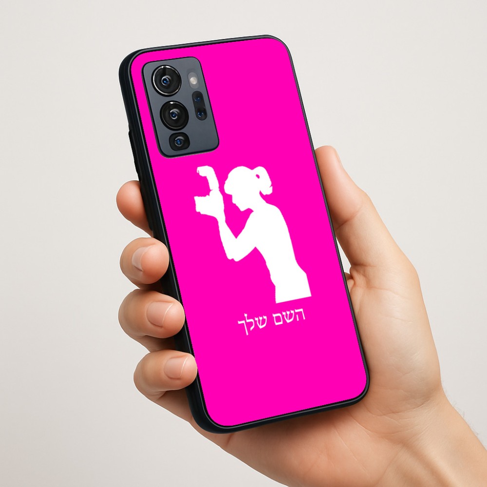 כיסוי בעיצוב אישי עם השם שלך לדגם - Motorola G96 בעיצוב צלמת - אישה