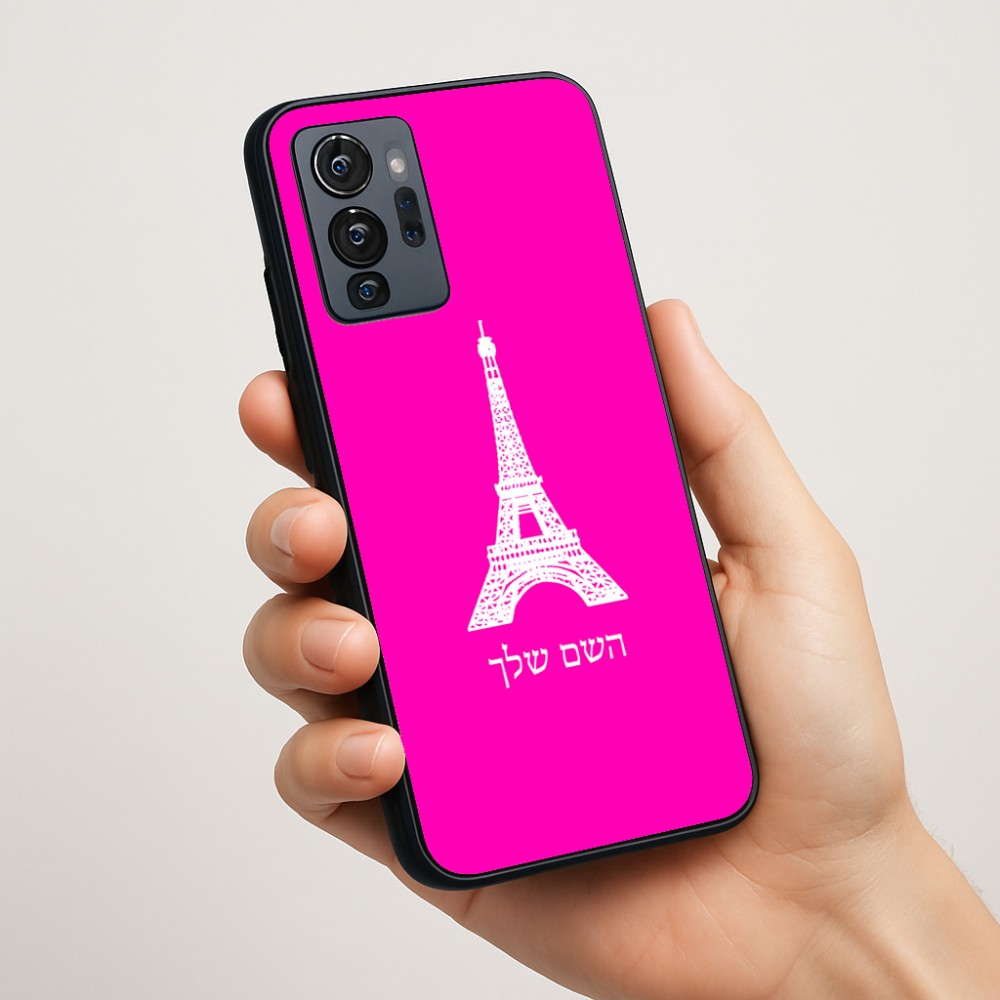 כיסוי בעיצוב אישי עם השם שלך לדגם - Motorola G96 בעיצוב מגדל אייפל