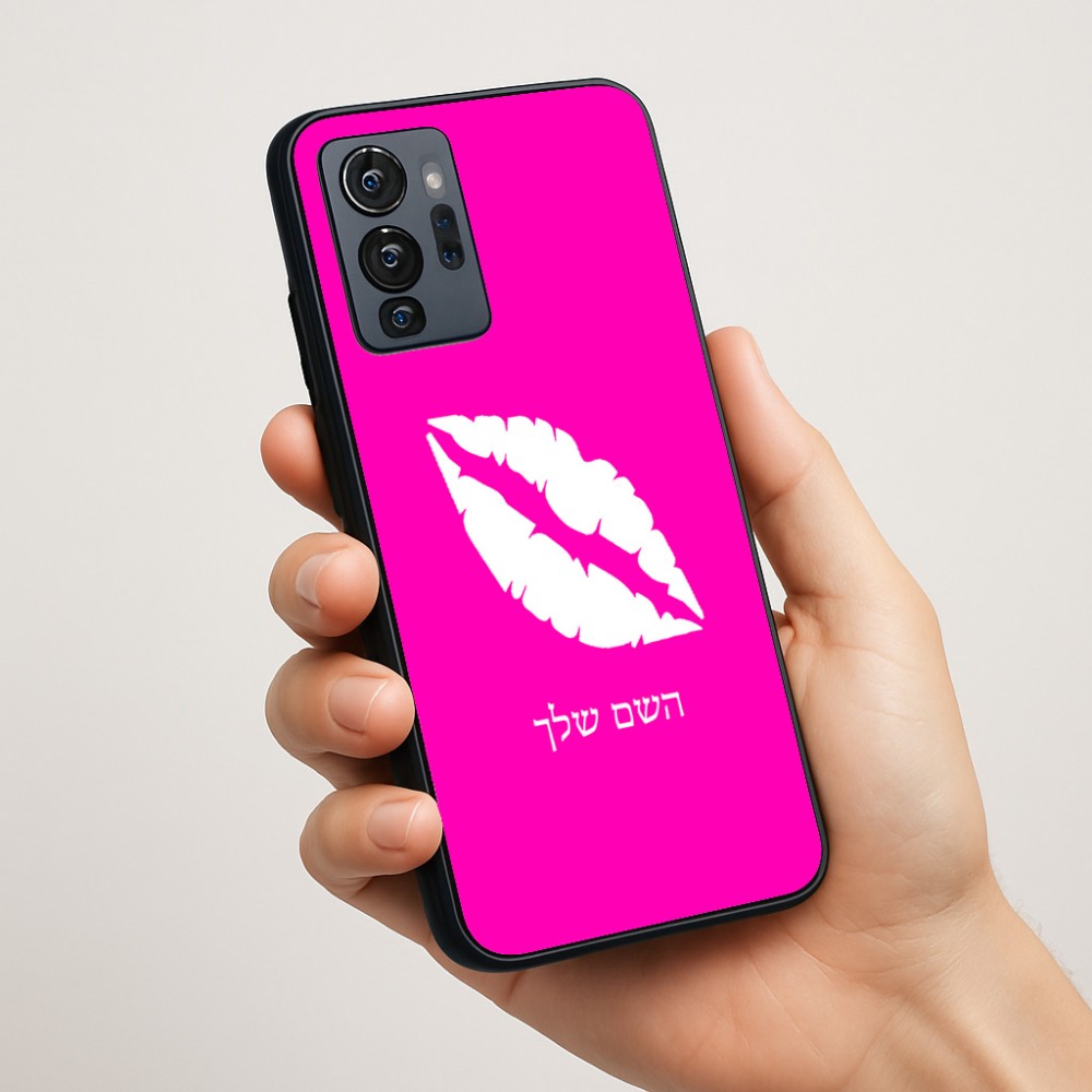 כיסוי בעיצוב אישי עם השם שלך לדגם - Motorola G96 בעיצוב שפתיים - נשיקה