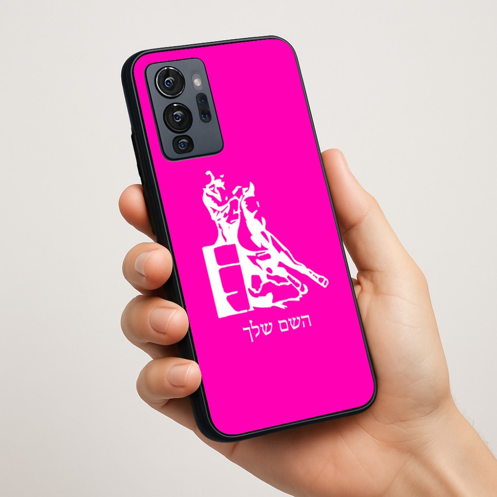 כיסוי בעיצוב אישי עם השם שלך לדגם - Motorola G96 בעיצוב קאוגירל