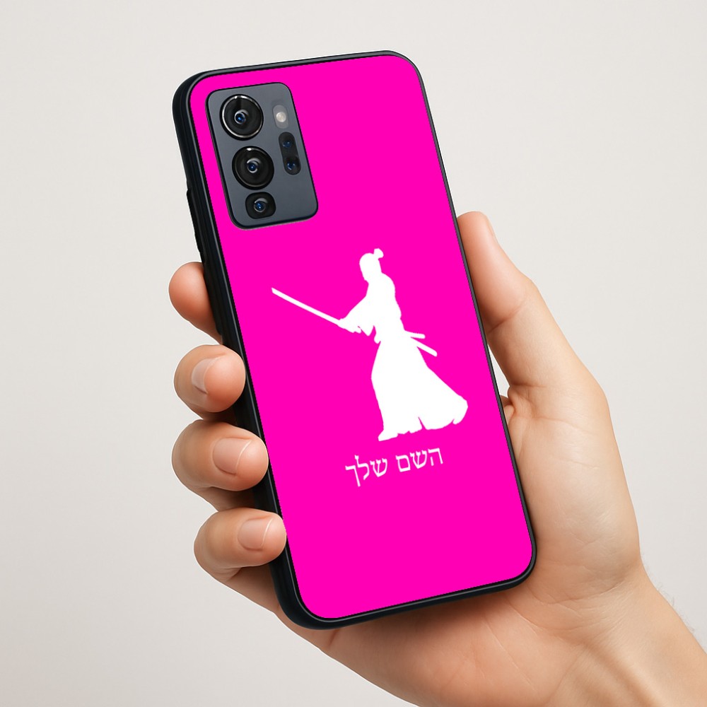 כיסוי בעיצוב אישי עם השם שלך לדגם - Motorola G96 בעיצוב סמוראי