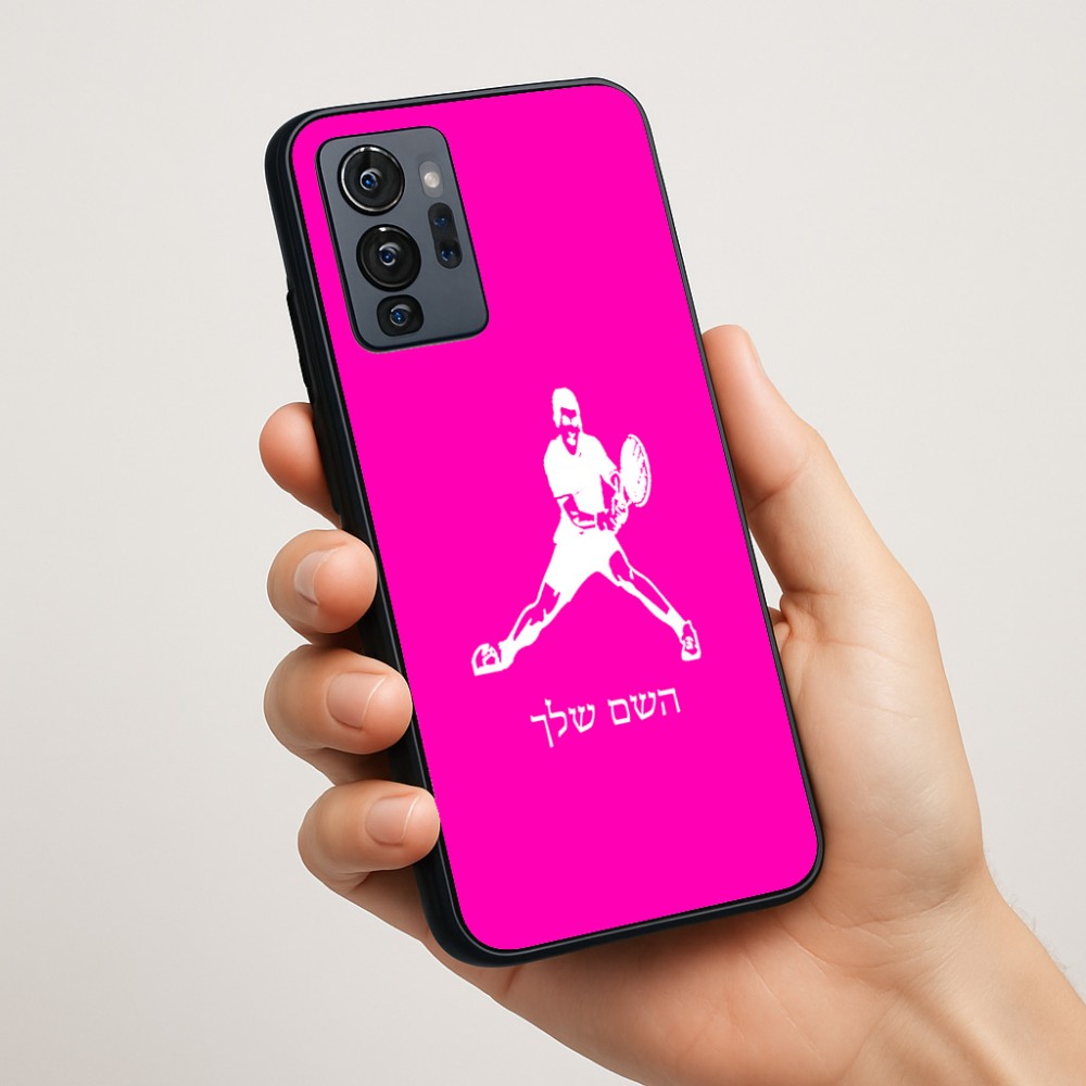 כיסוי בעיצוב אישי עם השם שלך לדגם - Motorola G96 בעיצוב שחקן טניס