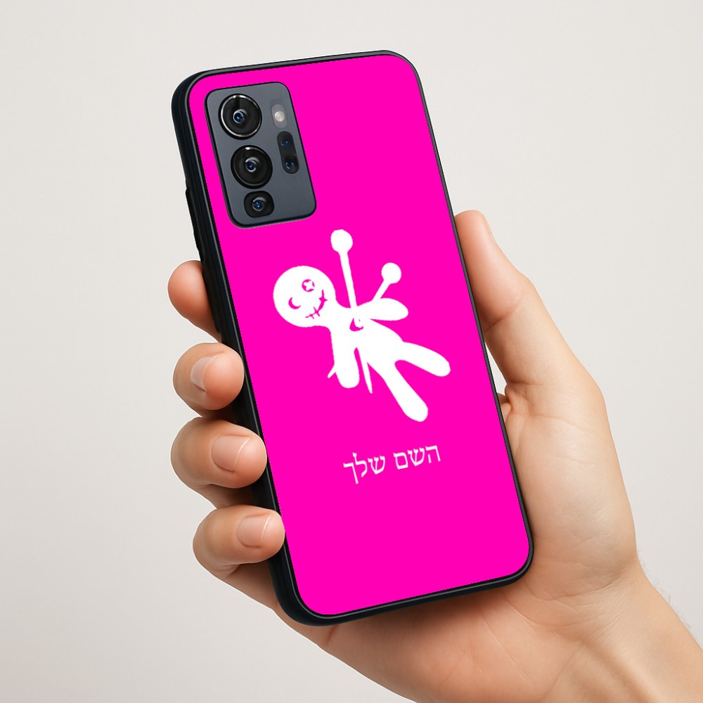 כיסוי בעיצוב אישי עם השם שלך לדגם - Motorola G96 בעיצוב וודו
