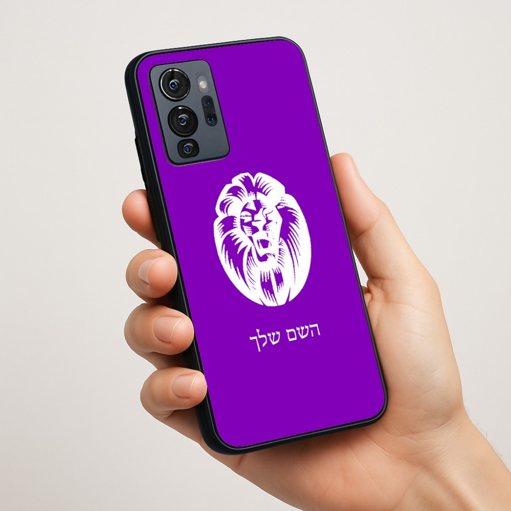 כיסוי בעיצוב אישי עם השם שלך לדגם - Motorola G96 בעיצוב פני אריה