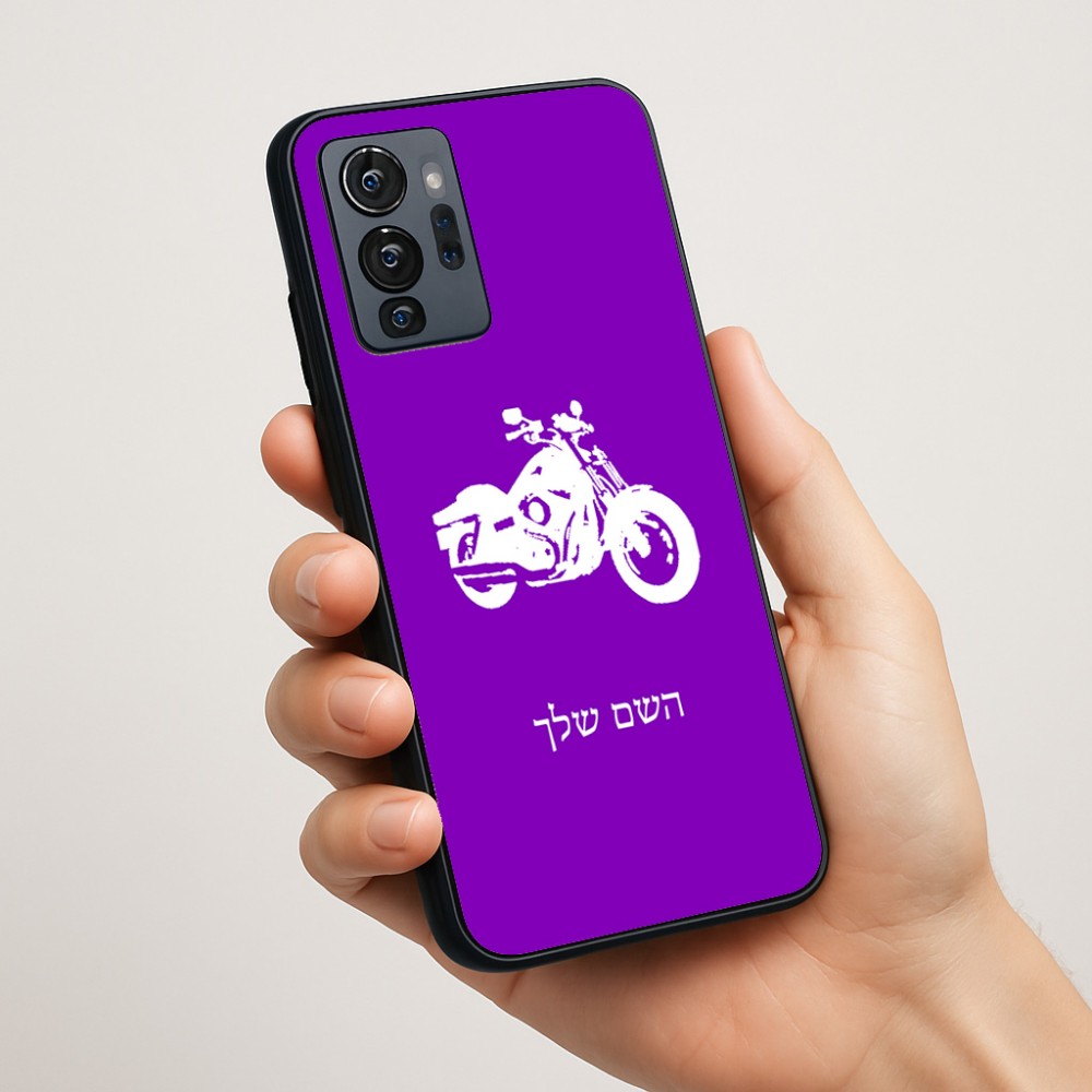 כיסוי בעיצוב אישי עם השם שלך לדגם - Motorola G96 בעיצוב הארלי-דיווידסון