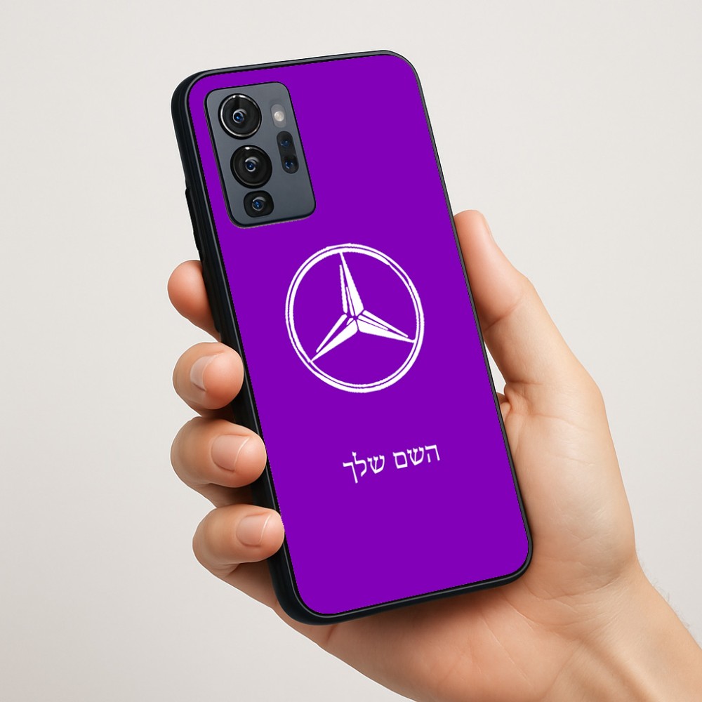 כיסוי בעיצוב אישי עם השם שלך לדגם - Motorola G96 בעיצוב מרצדס-בנץ
