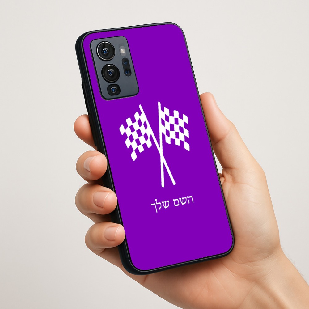 כיסוי בעיצוב אישי עם השם שלך לדגם - Motorola G96 בעיצוב דגל המירוץ