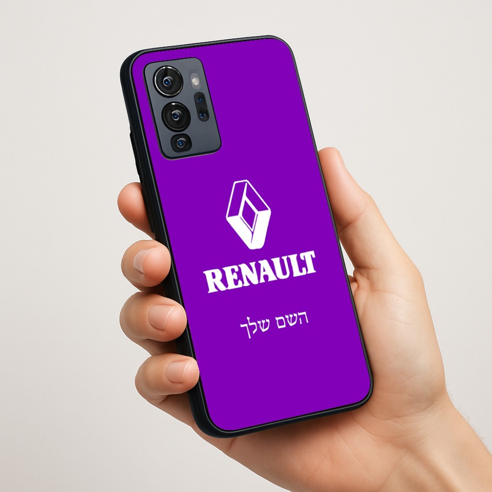 כיסוי בעיצוב אישי עם השם שלך לדגם - Motorola G96 בעיצוב רנו