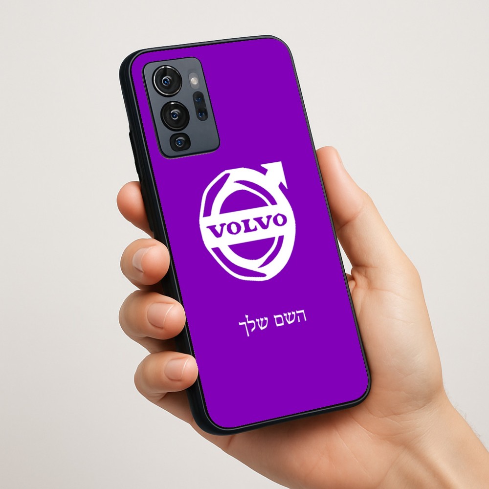כיסוי בעיצוב אישי עם השם שלך לדגם - Motorola G96 בעיצוב וולוו