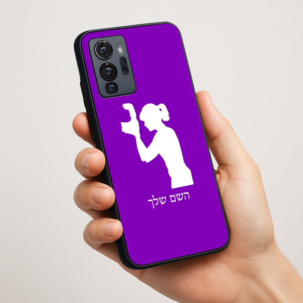 כיסוי בעיצוב אישי עם השם שלך לדגם - Motorola G96 בעיצוב צלמת - אישה