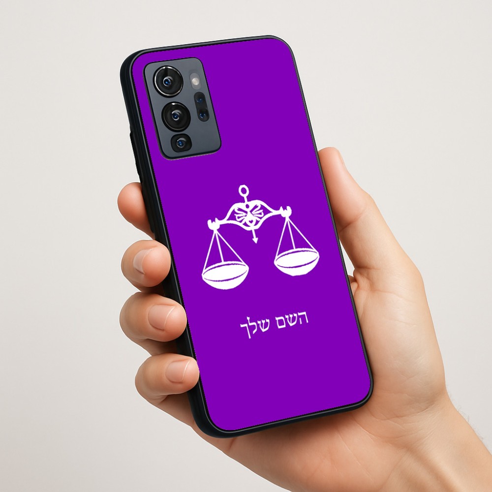 כיסוי בעיצוב אישי עם השם שלך לדגם - Motorola G96 בעיצוב מזלות - מאזניים
