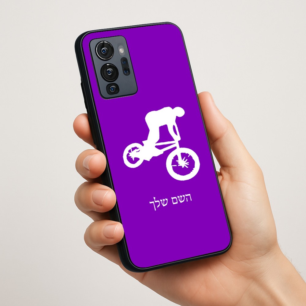 כיסוי בעיצוב אישי עם השם שלך לדגם - Motorola G96 בעיצוב רוכב אופניים