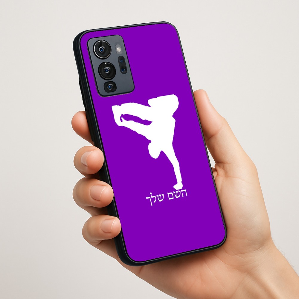 כיסוי בעיצוב אישי עם השם שלך לדגם - Motorola G96 בעיצוב ברייקדאנס