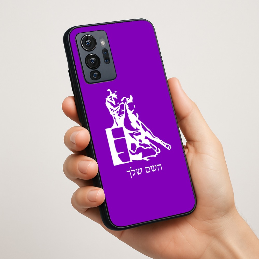 כיסוי בעיצוב אישי עם השם שלך לדגם - Motorola G96 בעיצוב קאוגירל
